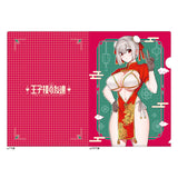 王子様の友達 描き下ろしクリアファイル 藍田美明/チャイナ(文件夾)(售價為5個)※不設寄送《25年12月預定》 日版 全數$138 / ※不設寄送 / 25年10月10日