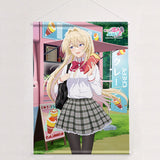 わたしが恋人になれるわけないじゃん、ムリムリ!(※ムリじゃなかった!?) 描き下ろしB2タペストリー 王塚真唯/制服 Wスエード(掛布)※不設寄送《26年1月預定》 日版 全數$398 / ※不設寄送 / 25年10月31日