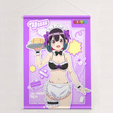 ばっどがーる 描き下ろしB2タペストリー 優谷優/メイド水着 Wスエード(掛布)※不設寄送《26年1月預定》 日版 全數$398 / ※不設寄送 / 25年10月31日