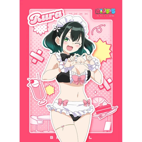 ばっどがーる 描き下ろしB2タペストリー 瑠璃葉るら/メイド水着 Wスエード(掛布)※不設寄送《26年1月預定》 日版 全數$398 / ※不設寄送 / 25年10月31日