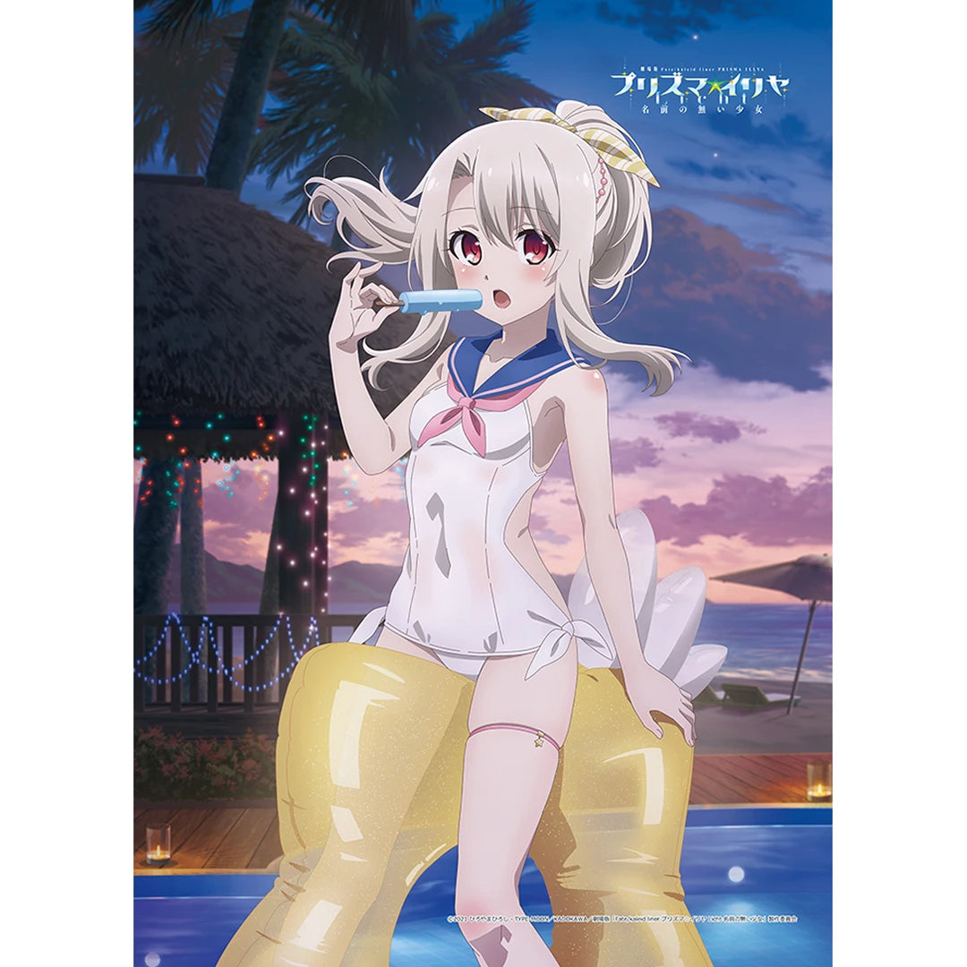 劇場版Fate/kaleid liner プリズマ☆イリヤ Licht 名前の無い少女 描き