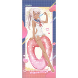 劇場版Fate/kaleid liner プリズマ☆イリヤ Licht 名前の無い少女 描き下ろし特大タペストリー クロエ/セーラー水着(掛布)※不設寄送《26年2月預定》 日版 全數$598 / ※不設寄送 / 25年10月31日