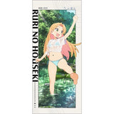 瑠璃の宝石 描き下ろし特大タペストリー 谷川瑠璃/水遊び(掛布)※不設寄送《26年1月預定》 日版 全數$598 / ※不設寄送 / 25年10月31日