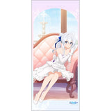 魔女の旅々 描き下ろし特大タペストリー イレイナ/舞踏会(掛布)※不設寄送《26年2月預定》 日版 全數$598 / ※不設寄送 / 25年10月31日