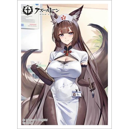 アズールレーン 描き下ろしスリーブ 天城(空母)/ナース(卡套)(一包65個入)※不設寄送《26年2月預定》 日版 全數$128 / ※不設寄送 / 25年10月31日