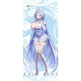 アズールレーン 描き下ろし特大タペストリー アルザス/ナース(掛布)※不設寄送《26年2月預定》 日版 全數$698 / ※不設寄送 / 25年10月31日