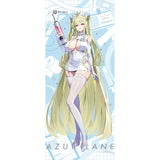 アズールレーン 描き下ろし特大タペストリー ナポリ/ナース(掛布)※不設寄送《26年2月預定》 日版 全數$698 / ※不設寄送 / 25年10月31日