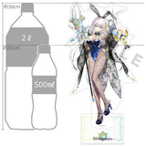 FLOWER KNIGHT GIRL 特大アクリルスタンド スターグラス(イースター)(亞加力立牌)※不設寄送《25年11月預定》 日版 全數$398 / ※不設寄送 / 25年8月29日