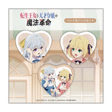 転生王女と天才令嬢の魔法革命 ハート缶バッジ3種セット アニスフィア&ユフィリア/街歩き(襟章)※不設寄送《26年2月預定》 日版 全數$168 / ※不設寄送 / 25年10月31日