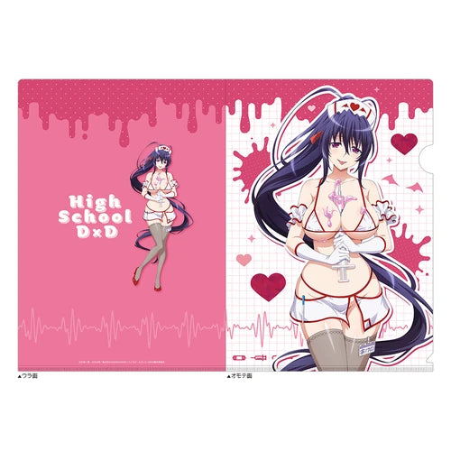 ハイスクールD×D HERO クリアファイル 姫島朱乃/白ナース(文件夾)(售價為5個)※不設寄送《26年2月預定》 日版 全數$138 / ※不設寄送 / 25年10月31日