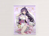 デート・ア・ライブV 描き下ろしB2タペストリー 夜刀神十香/パステルチャイナ Wスエード(掛布)※不設寄送《26年5月預定》 日版 全數$398 / ※不設寄送 / 26年3月13日
