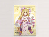デート・ア・ライブV 描き下ろしB2タペストリー 星宮六喰/パステルチャイナ Wスエード(掛布)※不設寄送《26年5月預定》 日版 全數$398 / ※不設寄送 / 26年3月13日
