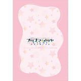 劇場版Fate/kaleid liner プリズマ☆イリヤ Licht 名前の無い少女 描き下ろしまくらカバー イリヤ/エプロン(枕頭套)※不設寄送《26年5月預定》 日版 全數$328 / ※不設寄送 / 26年2月27日