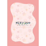 劇場版Fate/kaleid liner プリズマ☆イリヤ Licht 名前の無い少女 描き下ろしまくらカバー クロエ/エプロン(枕頭套)※不設寄送《26年5月預定》 日版 全數$328 / ※不設寄送 / 26年2月27日