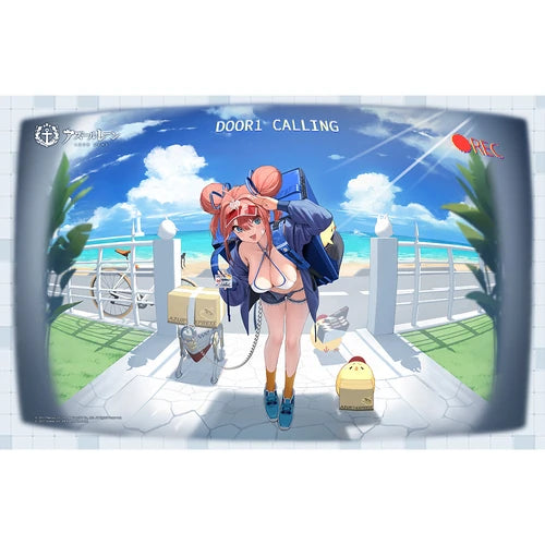 アズールレーン タオルケット ギャラント/想いの特急便(毛毯)※不設寄送《26年3月預定》 日版 全數$698 / ※不設寄送 / 26年1月2日