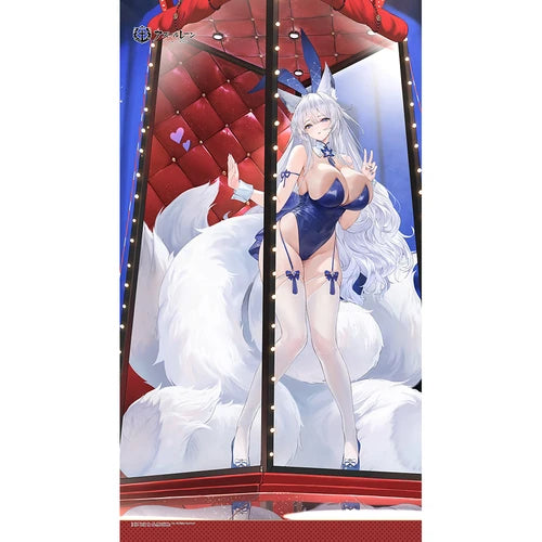 アズールレーン のれん 信濃/幻夢の絡繰(暖簾)※不設寄送《26年3月預定》 日版 全數$298 / ※不設寄送 / 26年1月2日