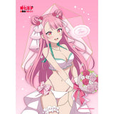 転生したら第七王子だったので、気ままに魔術を極めます 描き下ろしB2タペストリー タオ/ウエディング水着 Wスエード(掛布)※不設寄送《26年5月預定》 日版 全數$398 / ※不設寄送 / 26年2月27日