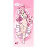 転生したら第七王子だったので、気ままに魔術を極めます 描き下ろし特大タペストリー タオ/ウエディング水着(掛布)※不設寄送《26年5月預定》 日版 全數$598 / ※不設寄送 / 26年2月27日