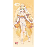 転生したら第七王子だったので、気ままに魔術を極めます 描き下ろし特大タペストリー イーシャ/ウエディング水着(掛布)※不設寄送《26年5月預定》 日版 全數$598 / ※不設寄送 / 26年2月27日