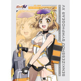 戦姫絶唱シンフォギアXV 描き下ろしB2タペストリー 響/サイバーミリタリー Wスエード(掛布)※不設寄送《26年9月預定》 日版 全數$398 / ※不設寄送 / 26年6月26日