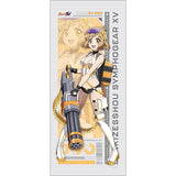 戦姫絶唱シンフォギアXV 描き下ろし特大タペストリー 響/サイバーミリタリー(掛布)※不設寄送《26年9月預定》 日版 全數$598 / ※不設寄送 / 26年6月26日