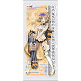 戦姫絶唱シンフォギアXV 描き下ろし特大タペストリー 響/サイバーミリタリー(掛布)※不設寄送《26年9月預定》 日版 全數$598 / ※不設寄送 / 26年6月26日