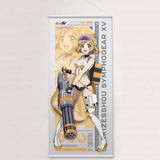 戦姫絶唱シンフォギアXV 描き下ろし特大タペストリー 響/サイバーミリタリー(掛布)※不設寄送《26年9月預定》 日版 全數$598 / ※不設寄送 / 26年6月26日