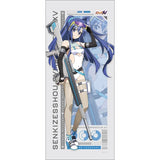 戦姫絶唱シンフォギアXV 描き下ろし特大タペストリー 翼/サイバーミリタリー(掛布)※不設寄送《26年9月預定》 日版 全數$598 / ※不設寄送 / 26年6月26日