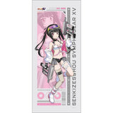 戦姫絶唱シンフォギアXV 描き下ろし特大タペストリー 調/サイバーミリタリー(掛布)※不設寄送《26年9月預定》 日版 全數$598 / ※不設寄送 / 26年6月26日
