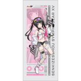 戦姫絶唱シンフォギアXV 描き下ろし特大タペストリー 調/サイバーミリタリー(掛布)※不設寄送《26年9月預定》 日版 全數$598 / ※不設寄送 / 26年6月26日