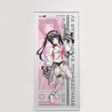戦姫絶唱シンフォギアXV 描き下ろし特大タペストリー 調/サイバーミリタリー(掛布)※不設寄送《26年9月預定》 日版 全數$598 / ※不設寄送 / 26年6月26日