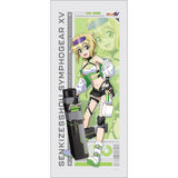 戦姫絶唱シンフォギアXV 描き下ろし特大タペストリー 切歌/サイバーミリタリー(掛布)※不設寄送《26年9月預定》 日版 全數$598 / ※不設寄送 / 26年6月26日