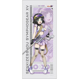 戦姫絶唱シンフォギアXV 描き下ろし特大タペストリー 未来/サイバーミリタリー(掛布)※不設寄送《26年9月預定》 日版 全數$598 / ※不設寄送 / 26年6月26日