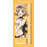 戦姫絶唱シンフォギアXV 描き下ろしスポーツタオル 響/サイバーミリタリー(毛巾)※不設寄送《26年9月預定》 日版 全數$238 / ※不設寄送 / 26年6月26日