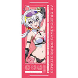 戦姫絶唱シンフォギアXV 描き下ろしスポーツタオル クリス/サイバーミリタリー(毛巾)※不設寄送《26年9月預定》 日版 全數$238 / ※不設寄送 / 26年6月26日