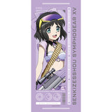 戦姫絶唱シンフォギアXV 描き下ろしスポーツタオル 未来/サイバーミリタリー(毛巾)※不設寄送《26年9月預定》 日版 全數$238 / ※不設寄送 / 26年6月26日