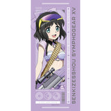 戦姫絶唱シンフォギアXV 描き下ろしスポーツタオル 未来/サイバーミリタリー(毛巾)※不設寄送《26年9月預定》 日版 全數$238 / ※不設寄送 / 26年6月26日