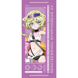 戦姫絶唱シンフォギアXV 描き下ろしスポーツタオル キャロル/サイバーミリタリー(毛巾)※不設寄送《26年9月預定》 日版 全數$238 / ※不設寄送 / 26年6月26日