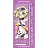 戦姫絶唱シンフォギアXV 描き下ろしスポーツタオル キャロル/サイバーミリタリー(毛巾)※不設寄送《26年9月預定》 日版 全數$238 / ※不設寄送 / 26年6月26日
