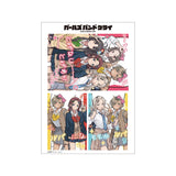 ガールズバンドクライ 描き下ろしステッカーセット 平成ギャル(貼紙)※不設寄送《26年7月預定》 日版 全數$158 / ※不設寄送 / 26年5月29日