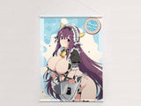 シノビマスター 閃乱カグラ NEW LINK 描き下ろしB2タペストリー 紫/ミルキーメイド Wスエード(掛布)※不設寄送《26年10月預定》 日版 全數$398 / ※不設寄送 / 26年7月10日