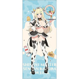シノビマスター 閃乱カグラ NEW LINK 描き下ろし特大タペストリー 詠/ミルキーメイド(掛布)※不設寄送《26年10月預定》 日版 全數$598 / ※不設寄送 / 26年7月10日