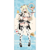 シノビマスター 閃乱カグラ NEW LINK 描き下ろし特大タペストリー 詠/ミルキーメイド(掛布)※不設寄送《26年10月預定》 日版 全數$598 / ※不設寄送 / 26年7月10日