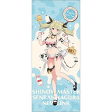 シノビマスター 閃乱カグラ NEW LINK 描き下ろし特大タペストリー 華風流/ミルキーメイド(掛布)※不設寄送《26年10月預定》 日版 全數$598 / ※不設寄送 / 26年7月10日