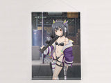劇場版Fate/kaleid liner プリズマ☆イリヤ Licht 名前の無い少女 描き下ろしB2タペストリー 美遊/ミリタリー Wスエード(掛布)※不設寄送《26年7月預定》 日版 全數$398 / ※不設寄送 / 26年5月29日