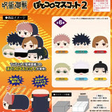 呪術廻戦 ぽてコロマスコット2(毛公仔)(全套6個入)※不設寄送《25年6月預定》 4571617071630