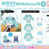 MC-18 初音ミク×シナモロール はぐキャラコレクション3(全套6個入)※不設寄送《25年7月預定》 4571617071685