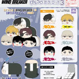 WB-18 WIND BREAKER ぽてコロマスコット3(全套6個入)※不設寄送《25年7月預定》 4571617072835