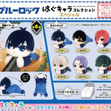 【再販】BL-54 ブルーロック はぐキャラコレクション スペシャル(全套6個入)※不設寄送《25年7月預定》 4571617073405