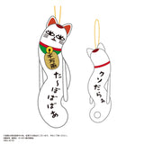 HNC-08 ダンダダン ひねくれたやつら(全套6個入)※不設寄送《25年10月預定》 日版 全數$358 / ※不設寄送 / 25年7月18日